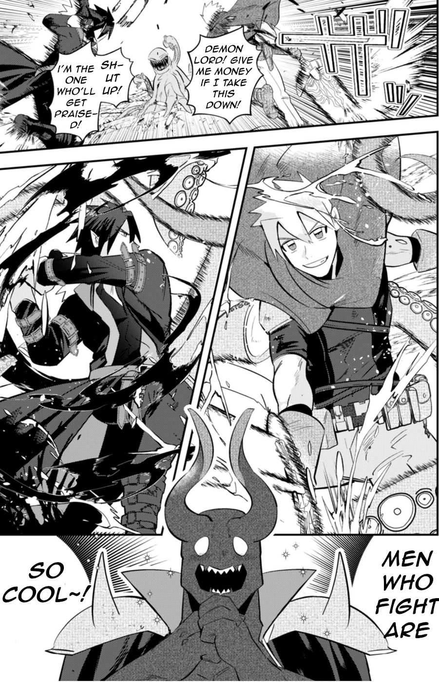 Read Ma O Eru! chapter 4 image 16 on Lezhin