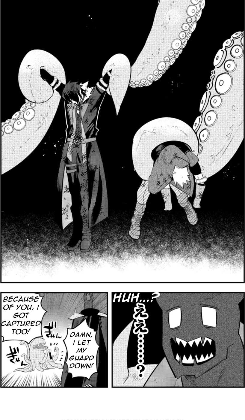 Read Ma O Eru! chapter 4 image 17 on Lezhin