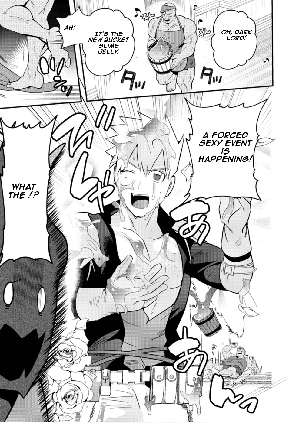 Read Ma O Eru! chapter 6 image 10 on Lezhin