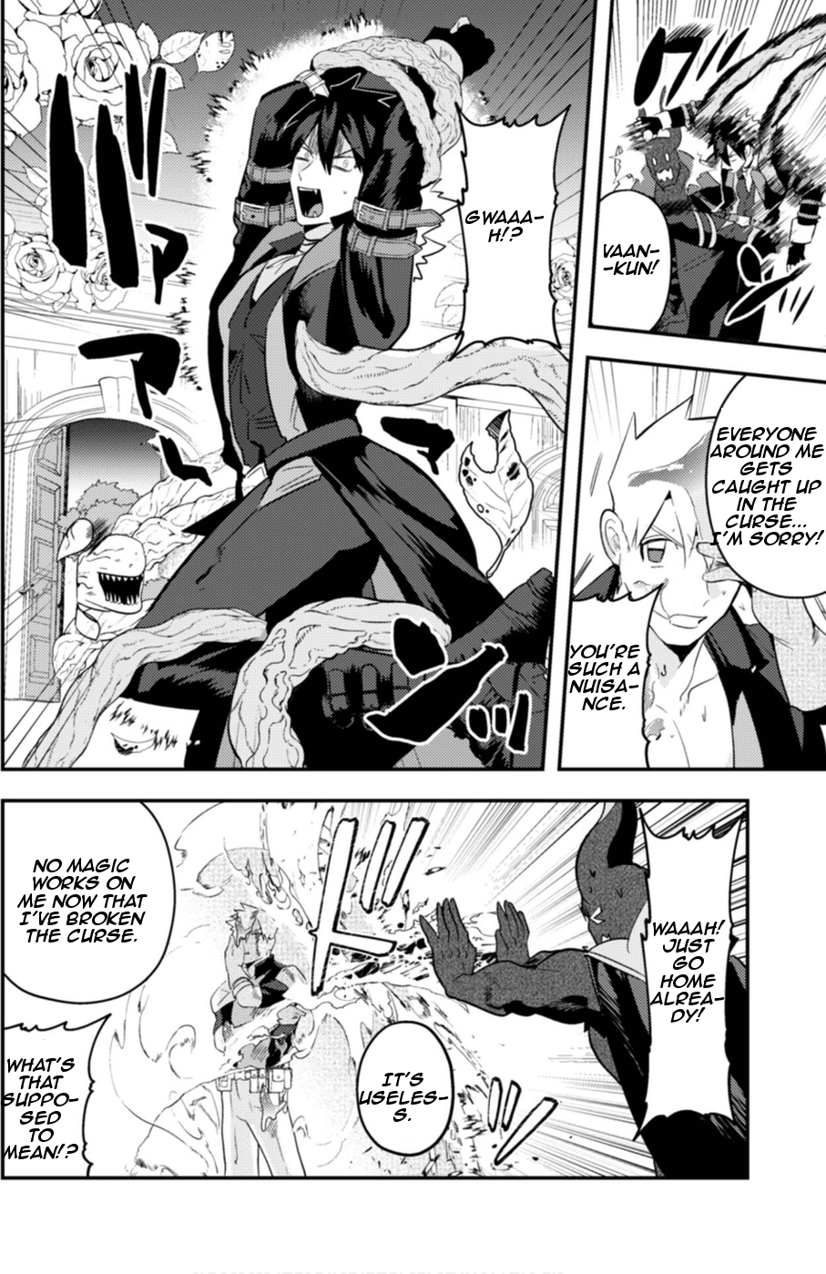 Read Ma O Eru! chapter 6 image 11 on Lezhin