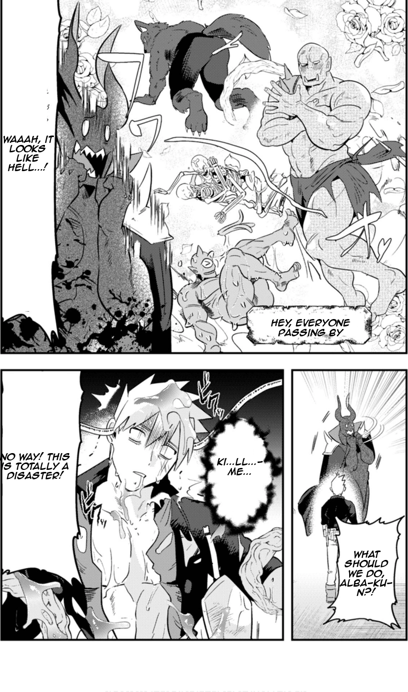 Read Ma O Eru! chapter 6 image 13 on Lezhin