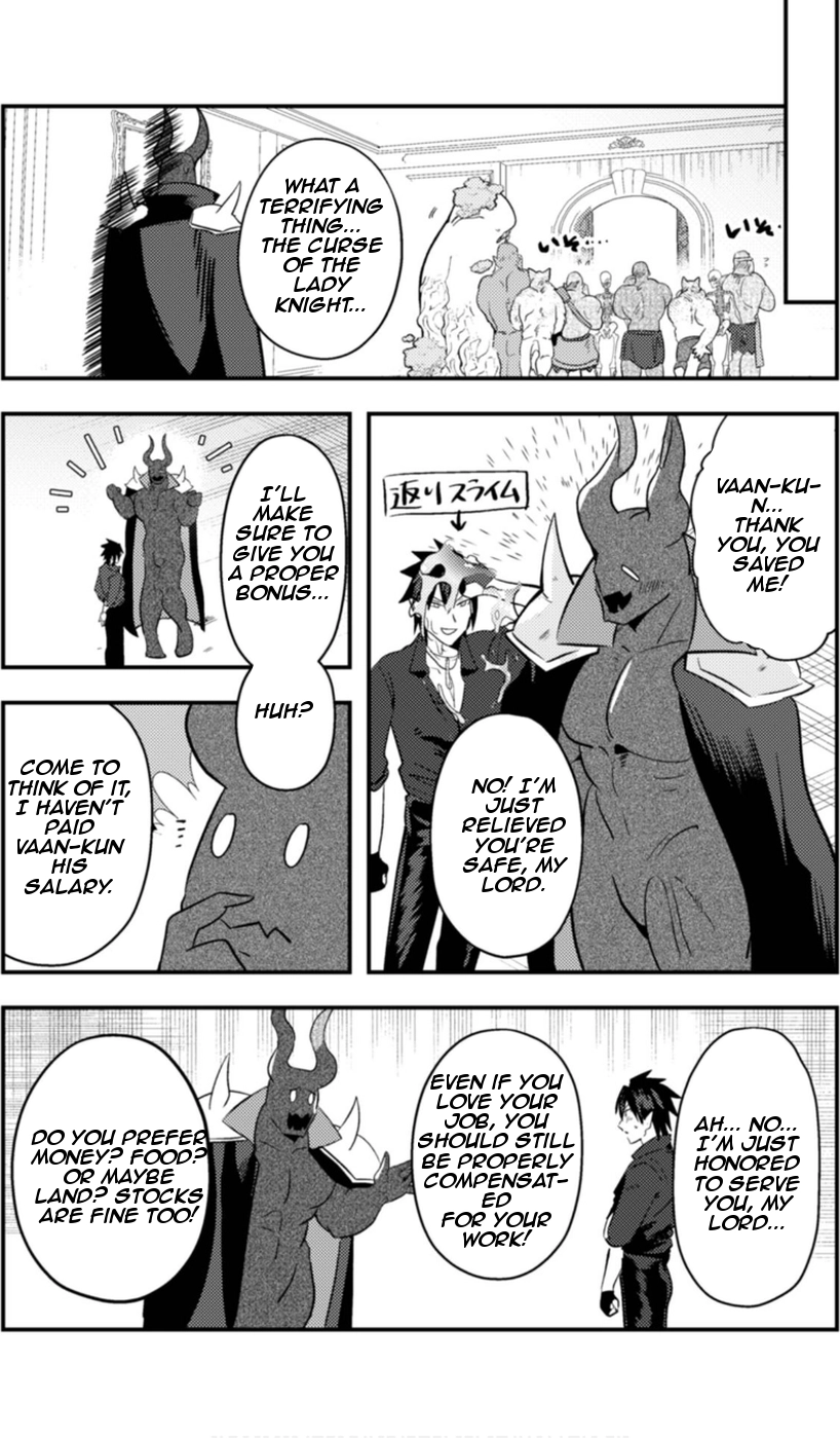 Read Ma O Eru! chapter 6 image 15 on Lezhin