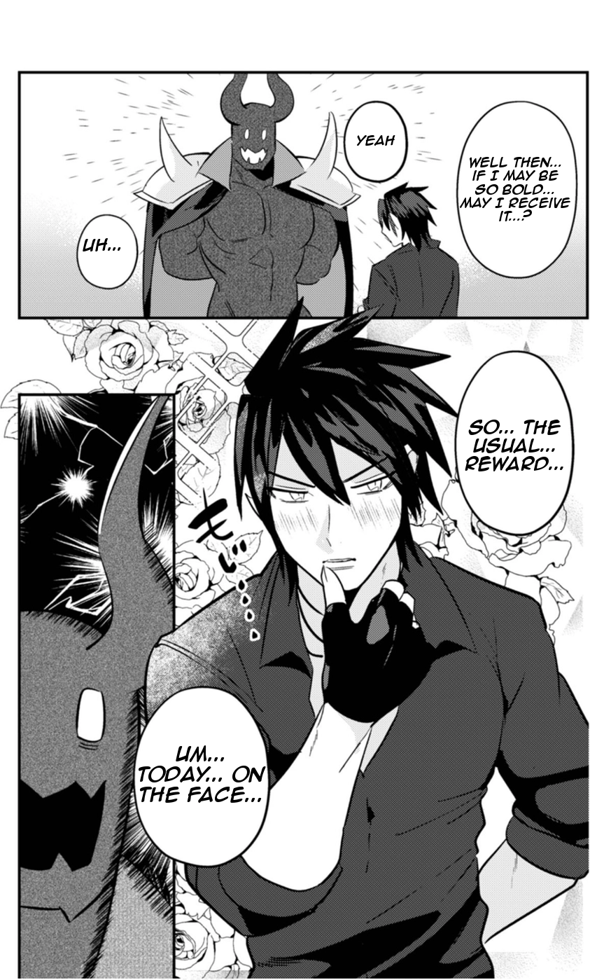 Read Ma O Eru! chapter 6 image 16 on Lezhin