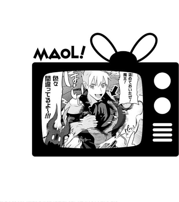 Read Ma O Eru! chapter 6 image 20 on Lezhin