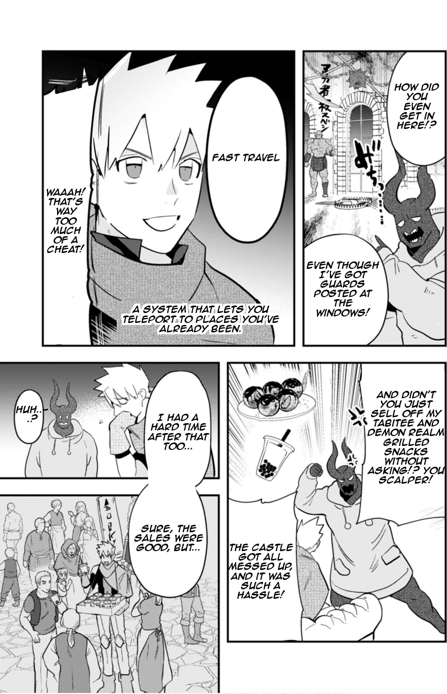 Read Ma O Eru! chapter 6 image 4 on Lezhin