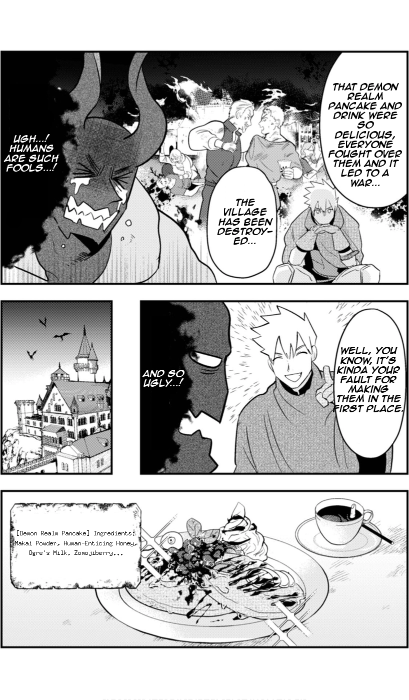 Read Ma O Eru! chapter 6 image 5 on Lezhin