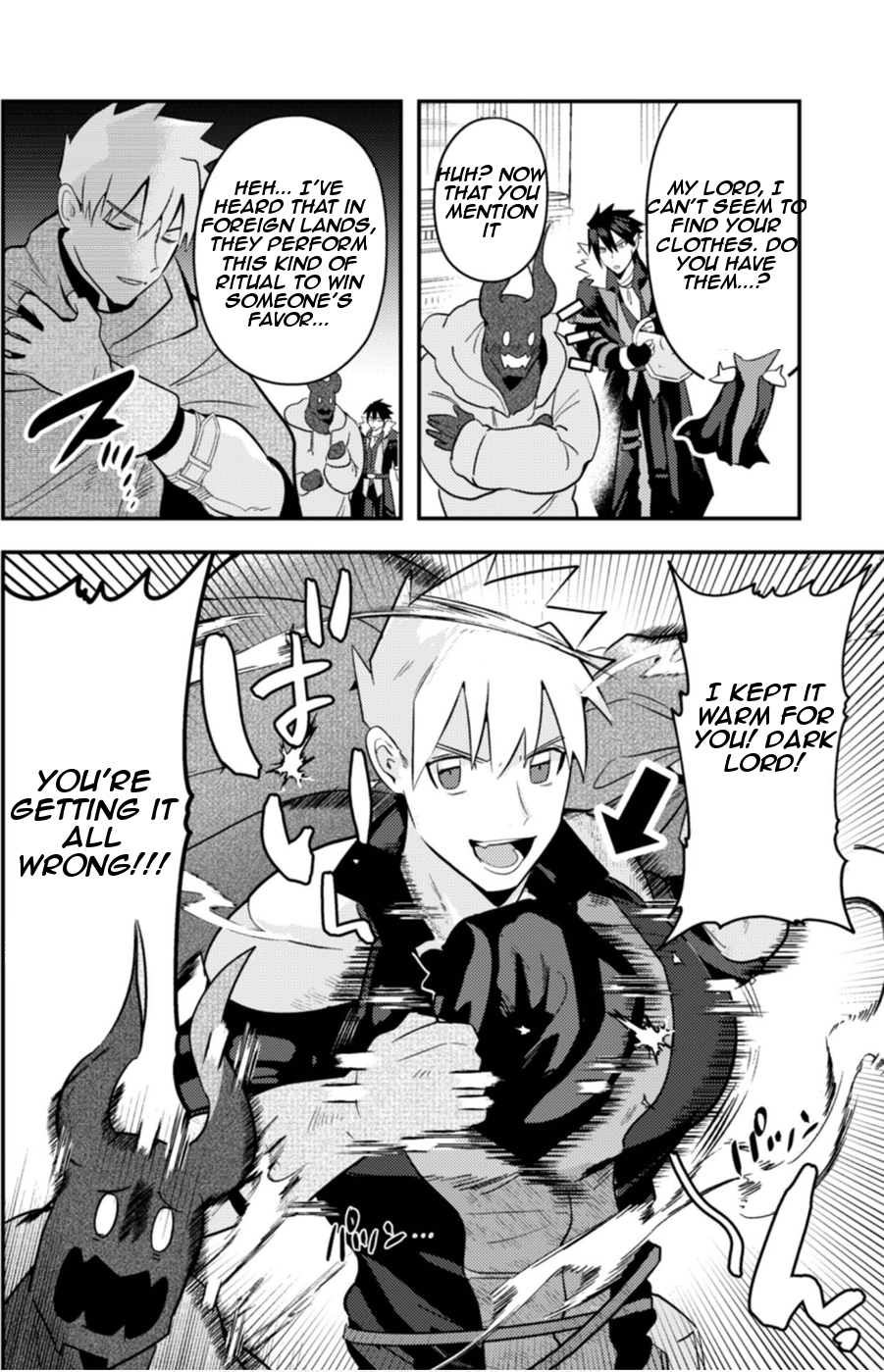 Read Ma O Eru! chapter 6 image 7 on Lezhin