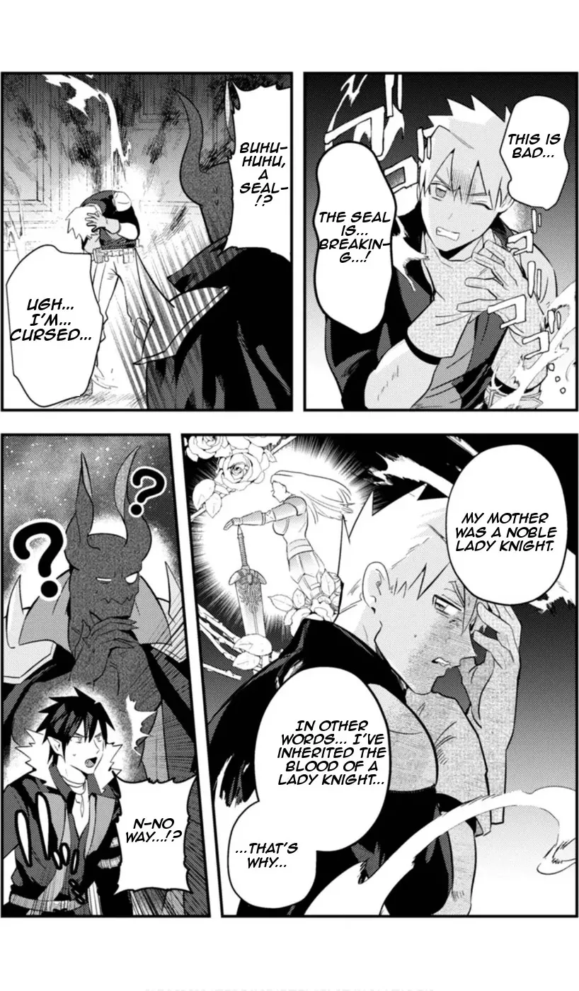 Read Ma O Eru! chapter 6 image 9 on Lezhin