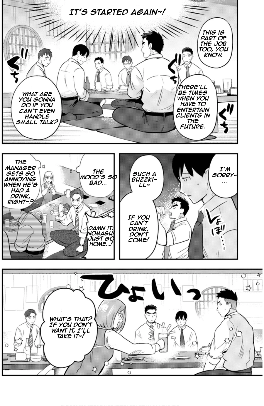 Read Ma O Eru! chapter 7 image 11 on Lezhin
