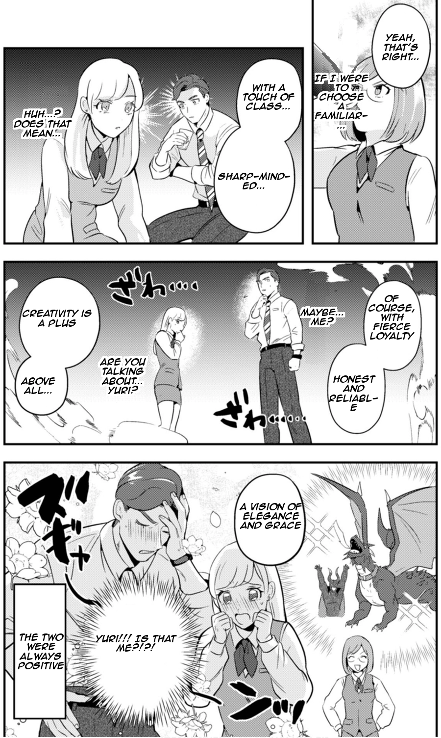 Read Ma O Eru! chapter 7 image 15 on Lezhin