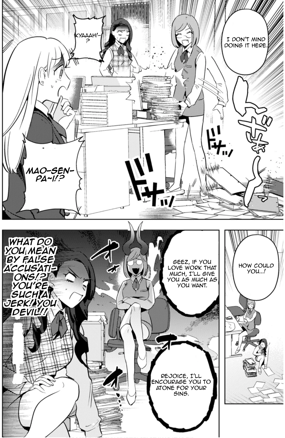 Read Ma O Eru! chapter 9 image 11 on Lezhin