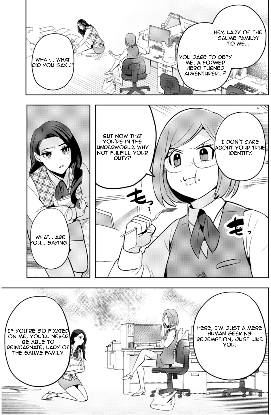 Read Ma O Eru! chapter 9 image 12 on Lezhin