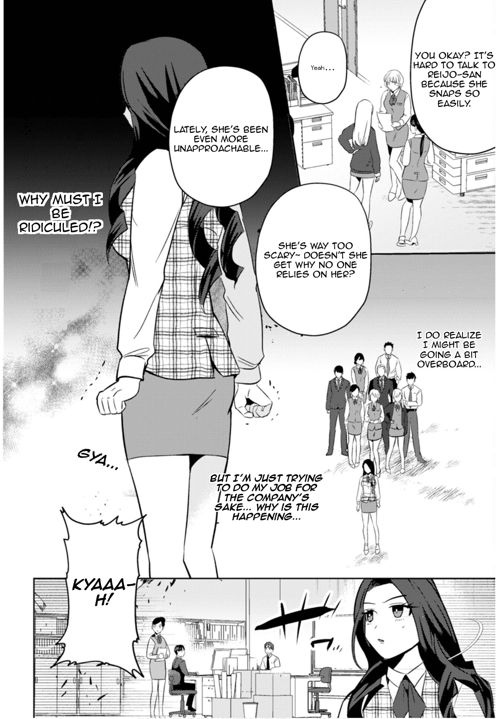 Read Ma O Eru! chapter 9 image 15 on Lezhin