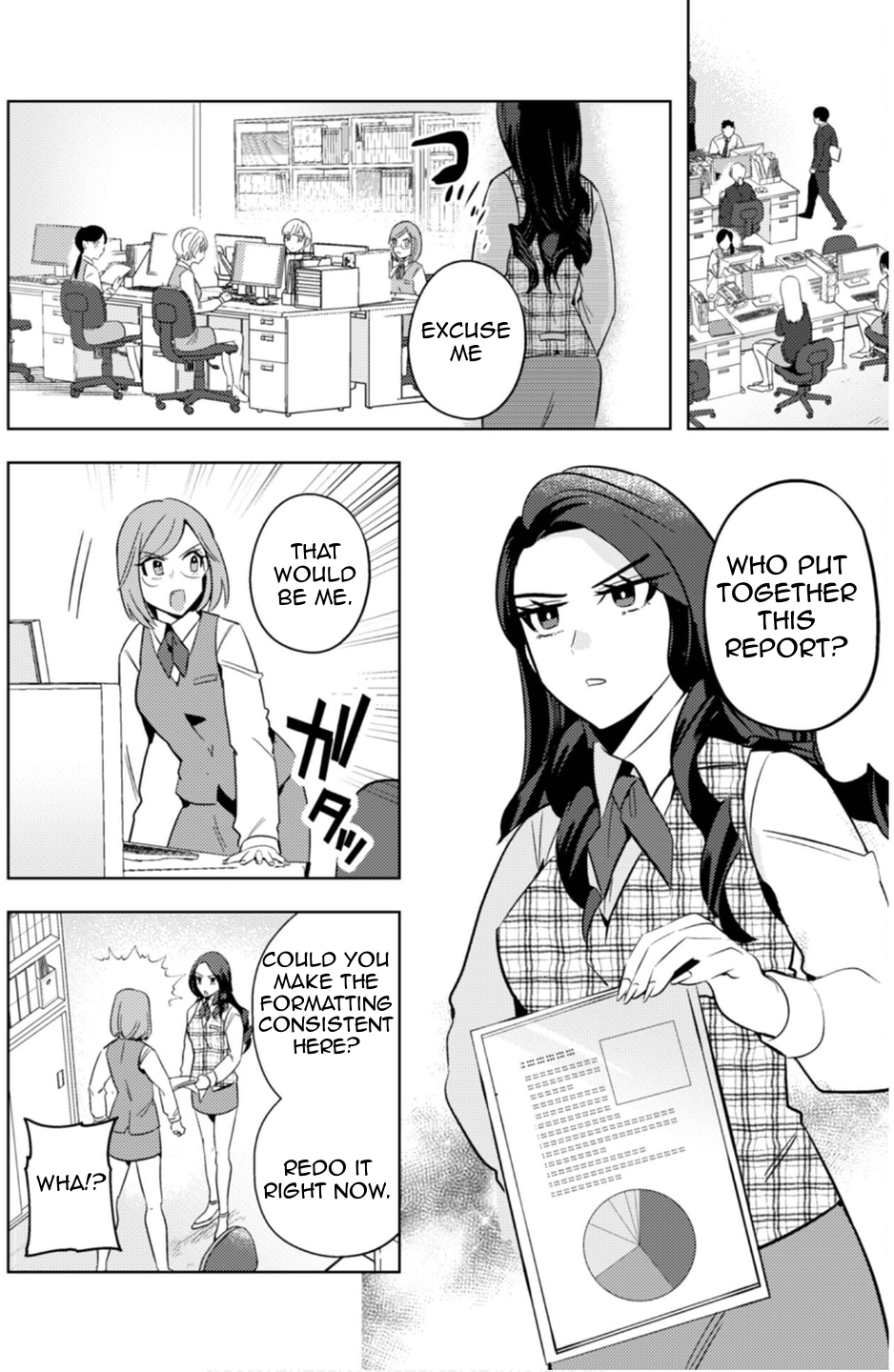 Read Ma O Eru! chapter 9 image 3 on Lezhin
