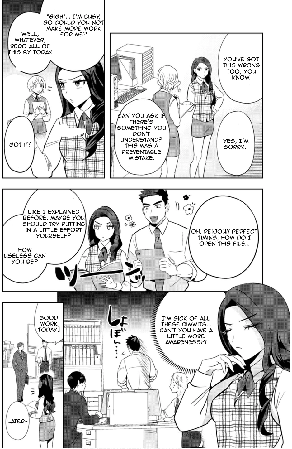 Read Ma O Eru! chapter 9 image 5 on Lezhin