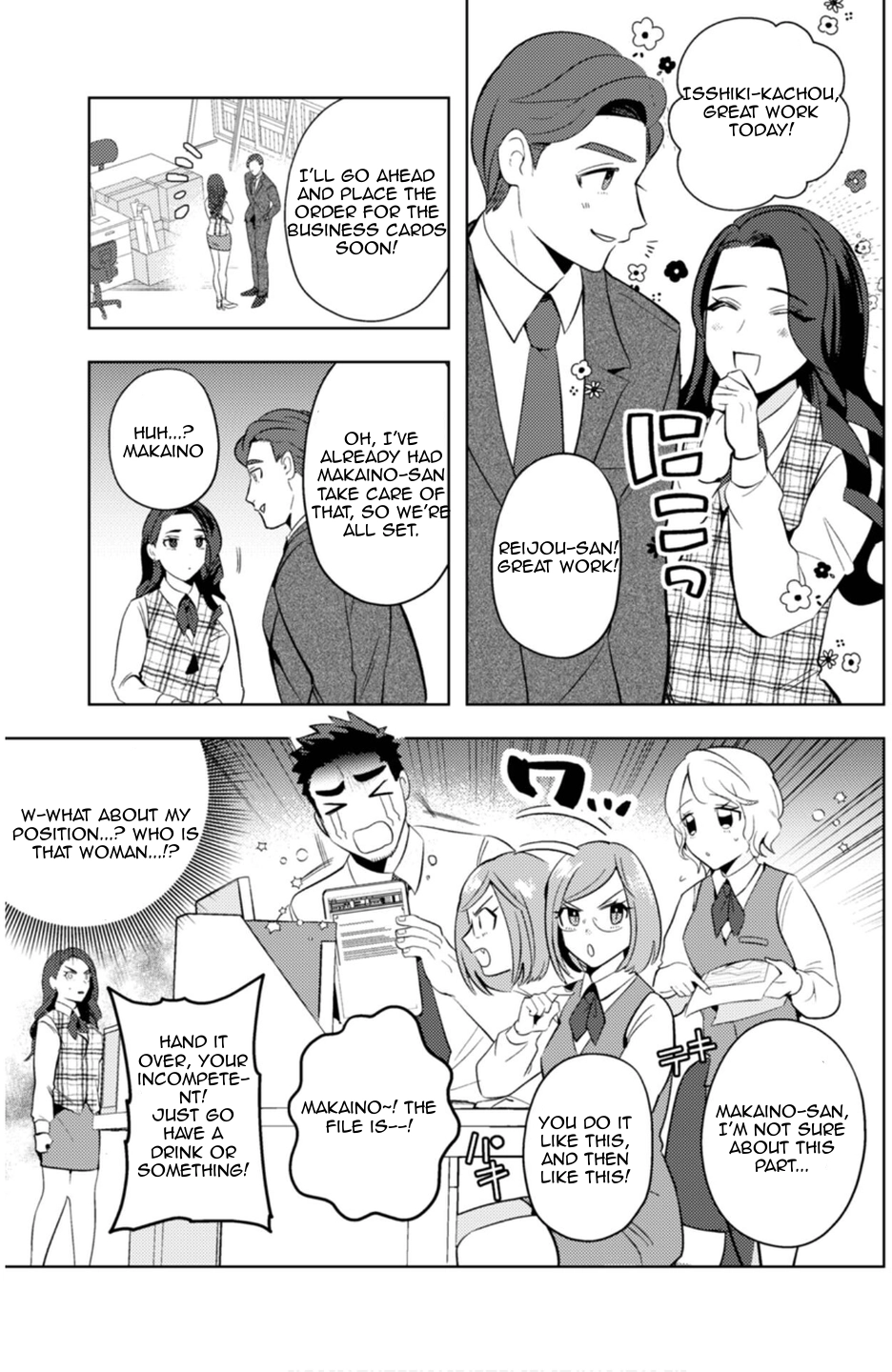 Read Ma O Eru! chapter 9 image 6 on Lezhin