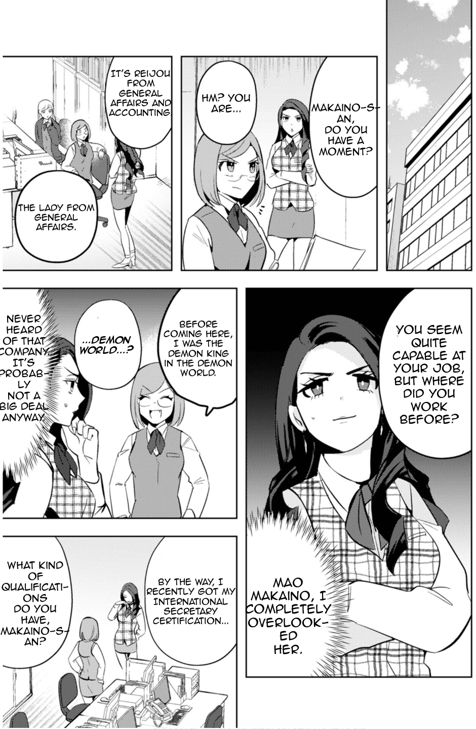 Read Ma O Eru! chapter 9 image 8 on Lezhin