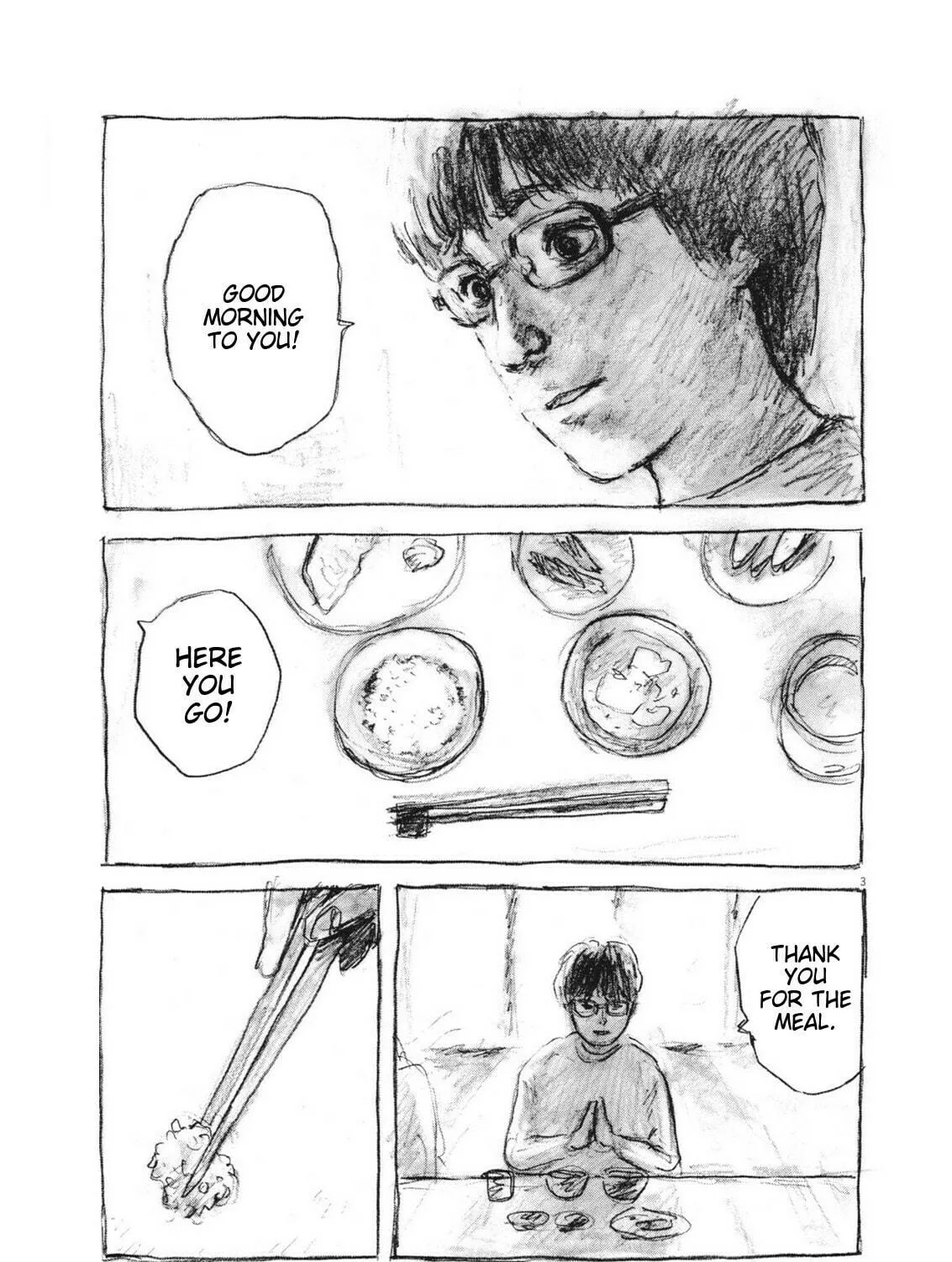 Read Mabataki no Oto chapter 16 image 4 on Lezhin