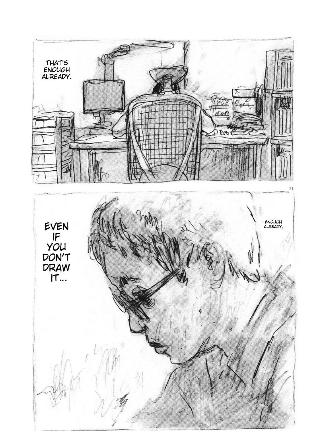 Read Mabataki no Oto chapter 16 image 40 on Lezhin