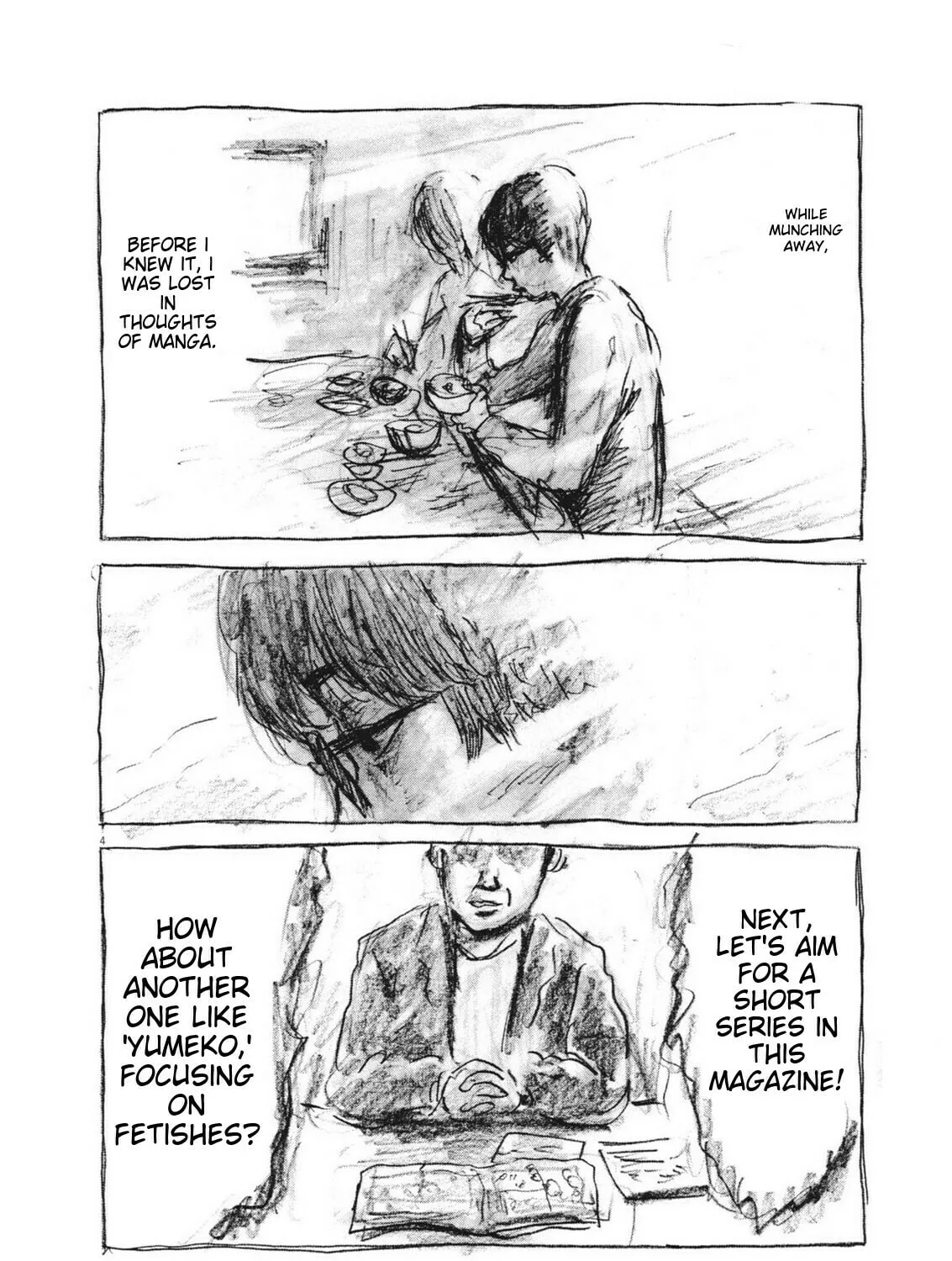 Read Mabataki no Oto chapter 16 image 6 on Lezhin