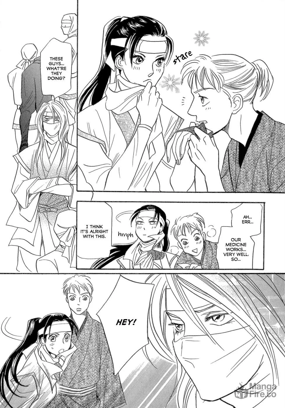 Maboroshi Koi Kitan Chapter 1 page 12 - 