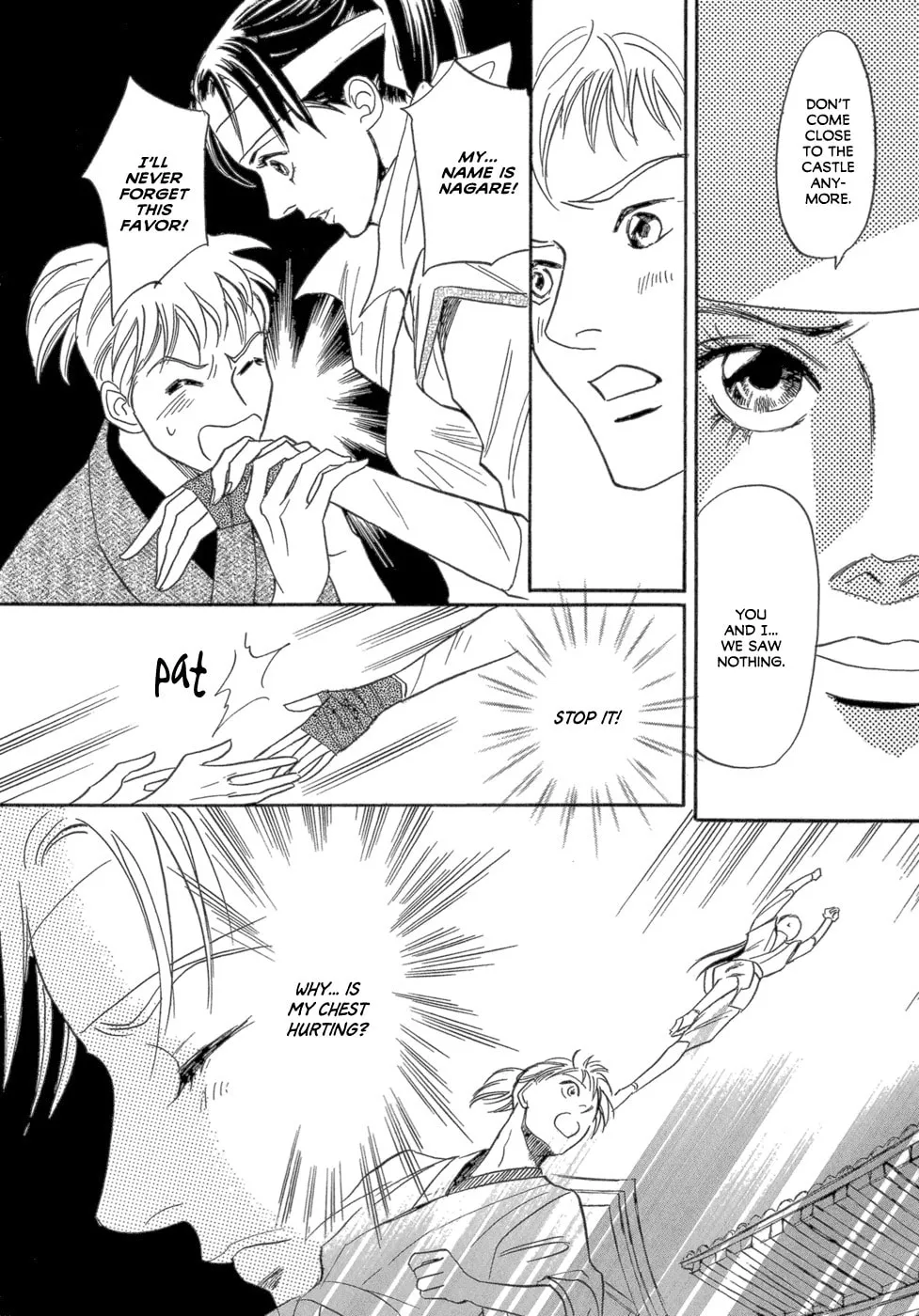 Maboroshi Koi Kitan Chapter 1 page 14 - 
