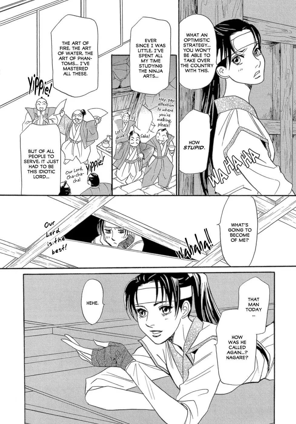 Maboroshi Koi Kitan Chapter 1 page 16 - 