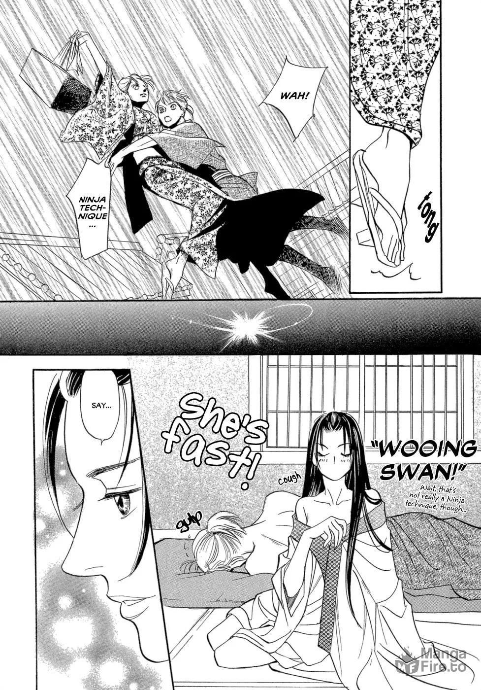 Maboroshi Koi Kitan Chapter 1 page 24 - 
