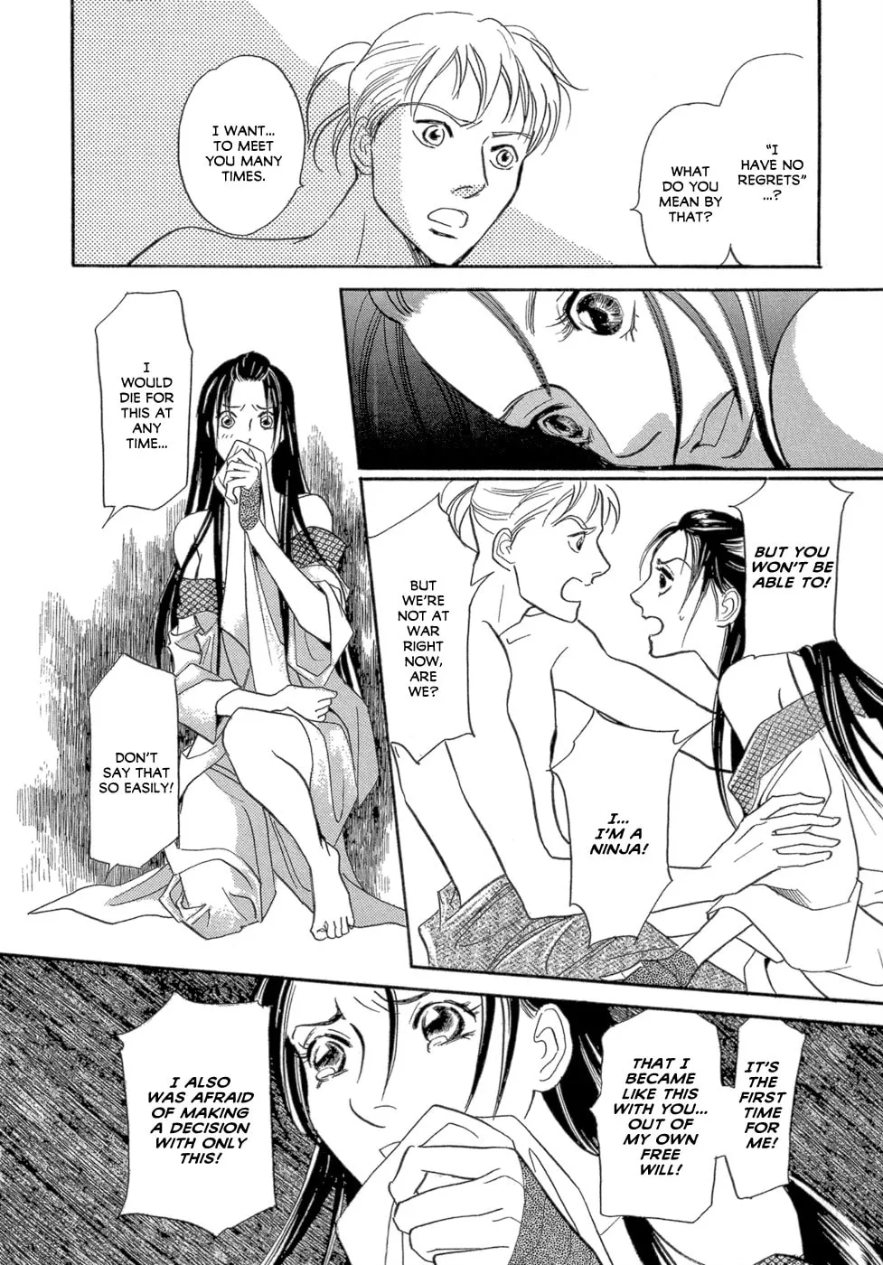Maboroshi Koi Kitan Chapter 1 page 26 - 