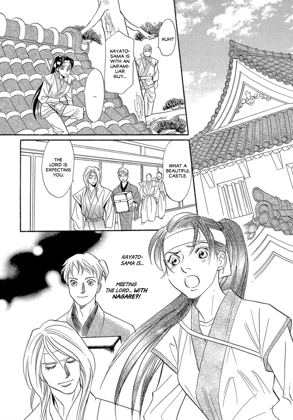 Maboroshi Koi Kitan Chapter 1 page 32 - 