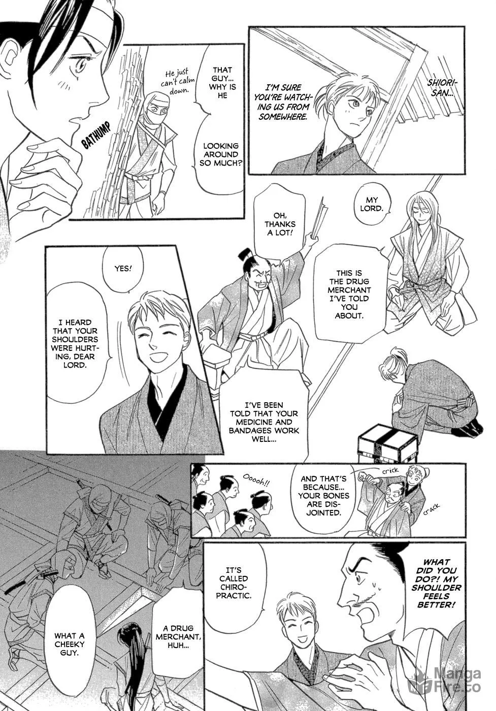Maboroshi Koi Kitan Chapter 1 page 33 - 