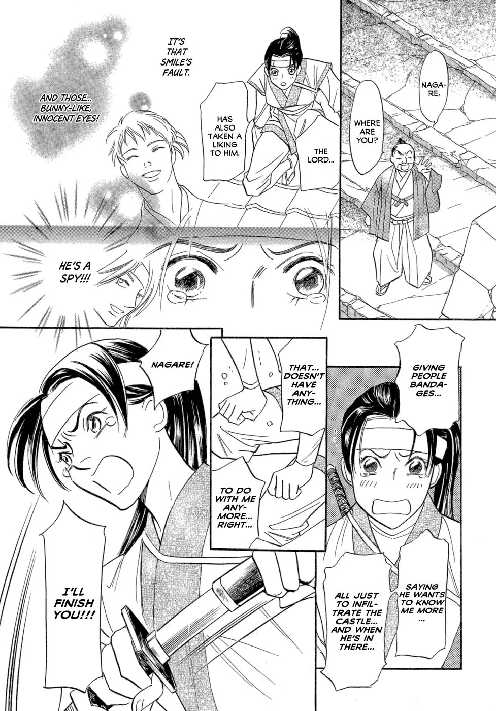 Maboroshi Koi Kitan Chapter 1 page 37 - 