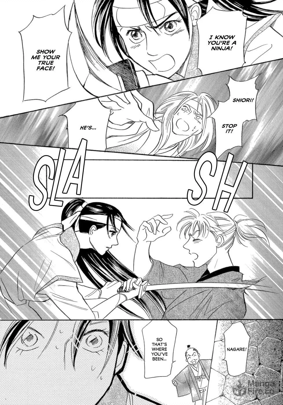 Maboroshi Koi Kitan Chapter 1 page 39 - 