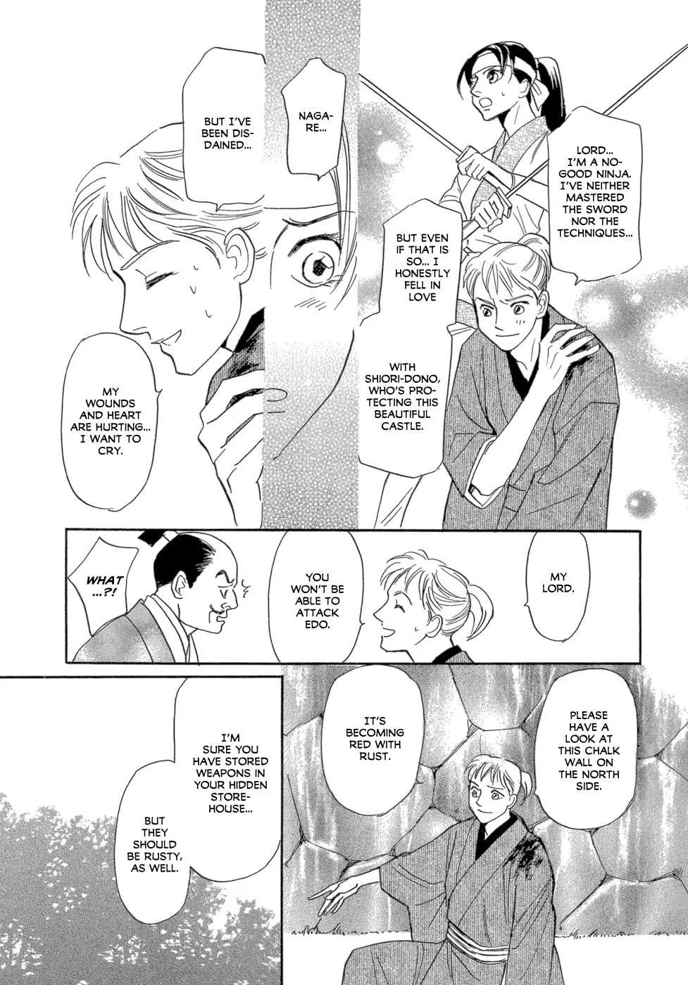 Maboroshi Koi Kitan Chapter 1 page 43 - 