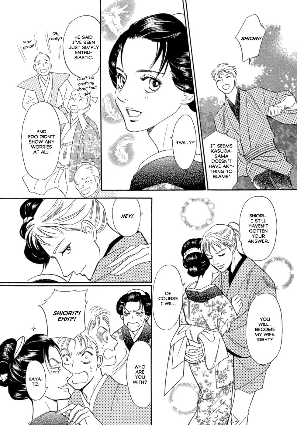 Maboroshi Koi Kitan Chapter 1 page 46 - 