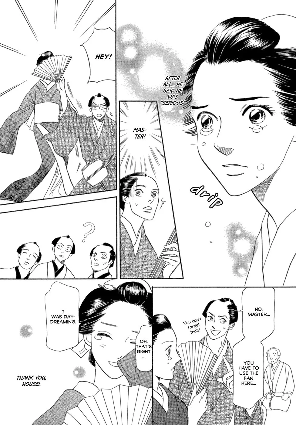 Maboroshi Koi Kitan Chapter 2 page 14 - 
