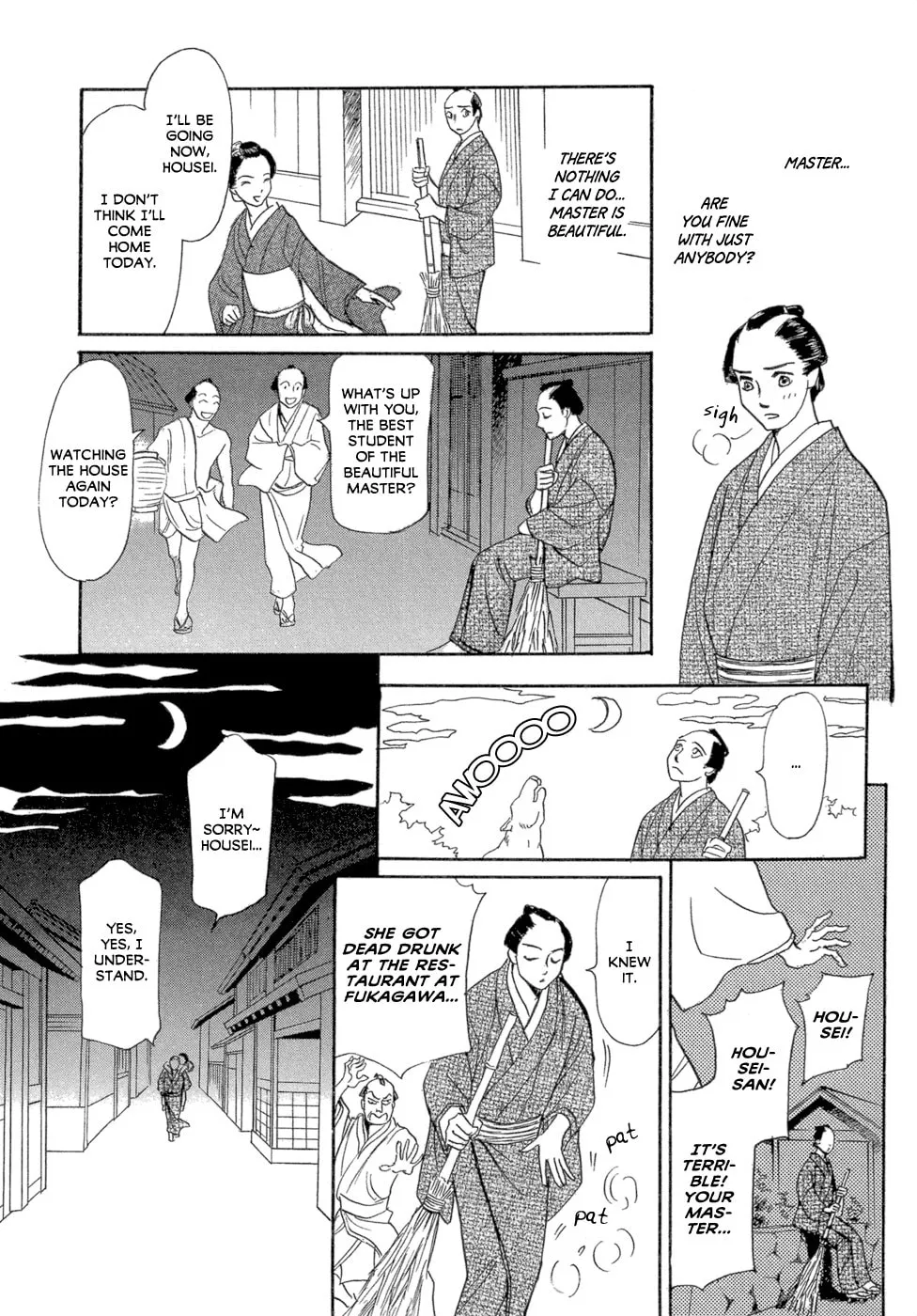 Maboroshi Koi Kitan Chapter 2 page 16 - 