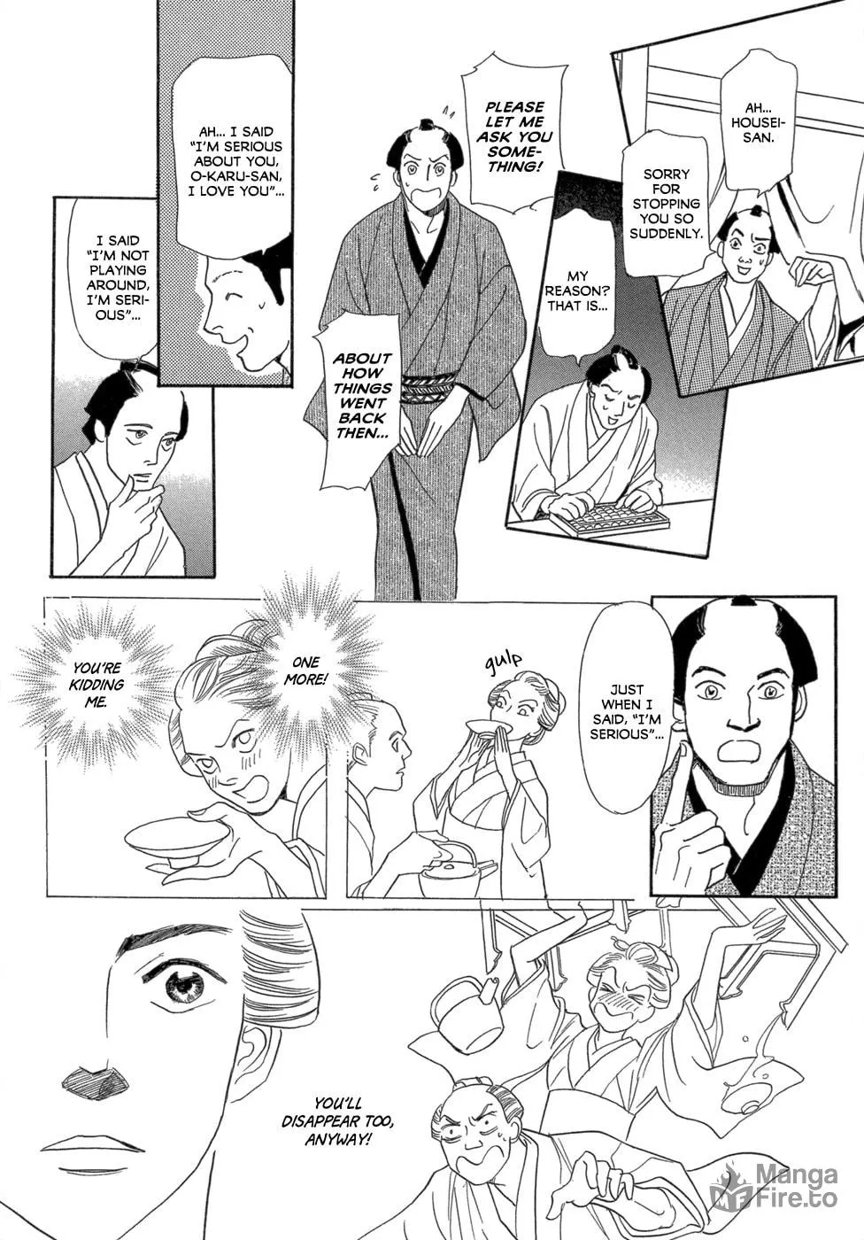 Maboroshi Koi Kitan Chapter 2 page 21 - 