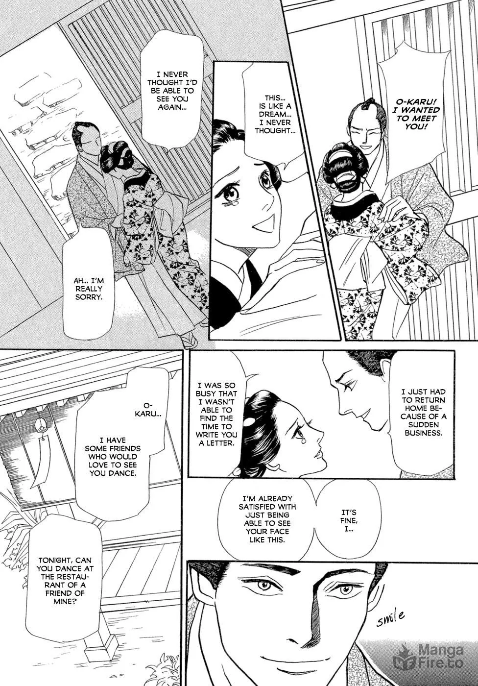 Maboroshi Koi Kitan Chapter 2 page 24 - 