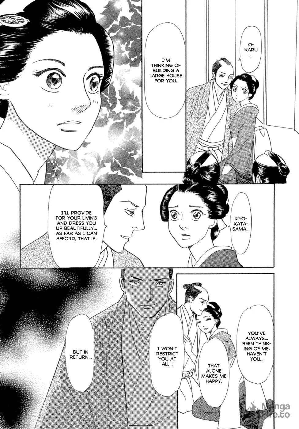 Maboroshi Koi Kitan Chapter 2 page 27 - 