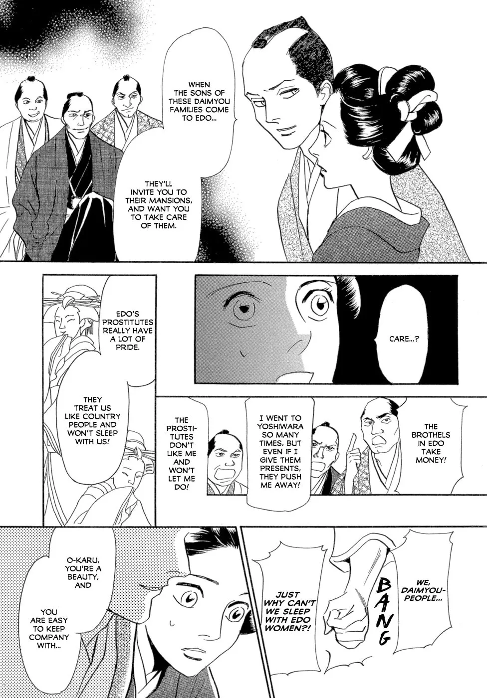 Maboroshi Koi Kitan Chapter 2 page 28 - 