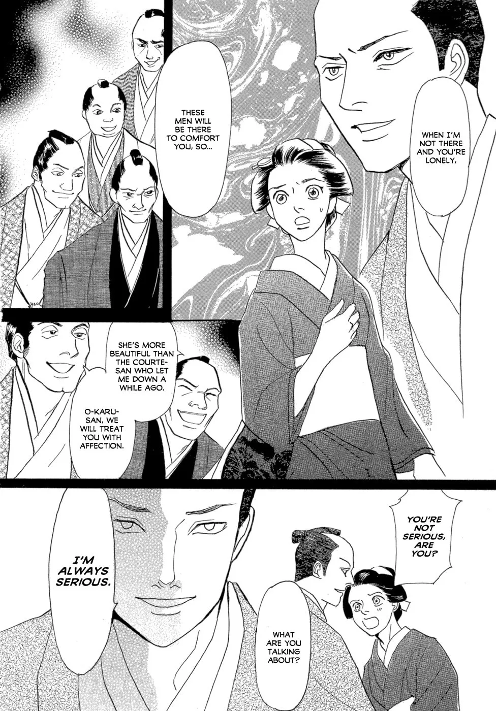 Maboroshi Koi Kitan Chapter 2 page 29 - 