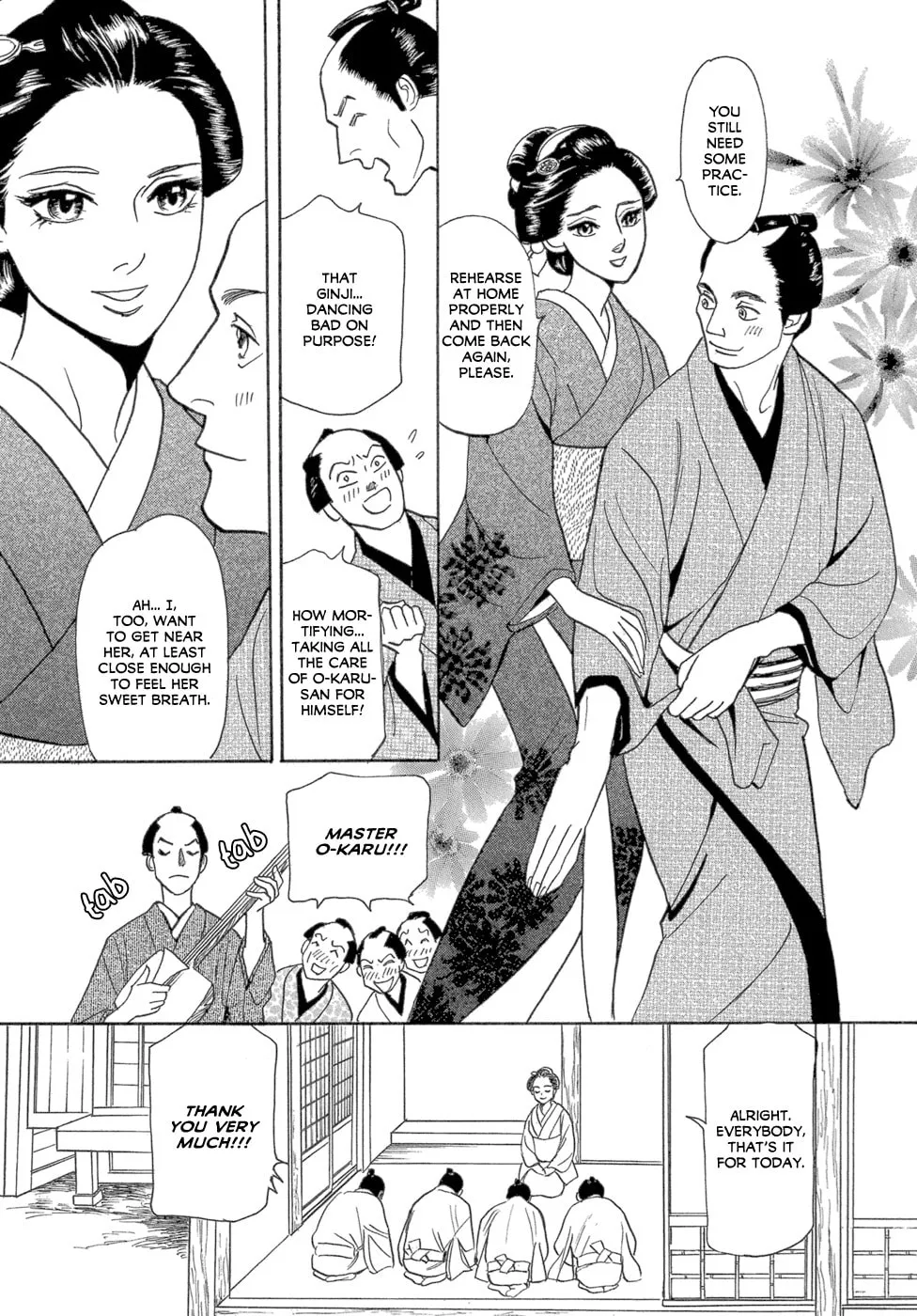 Maboroshi Koi Kitan Chapter 2 page 4 - 