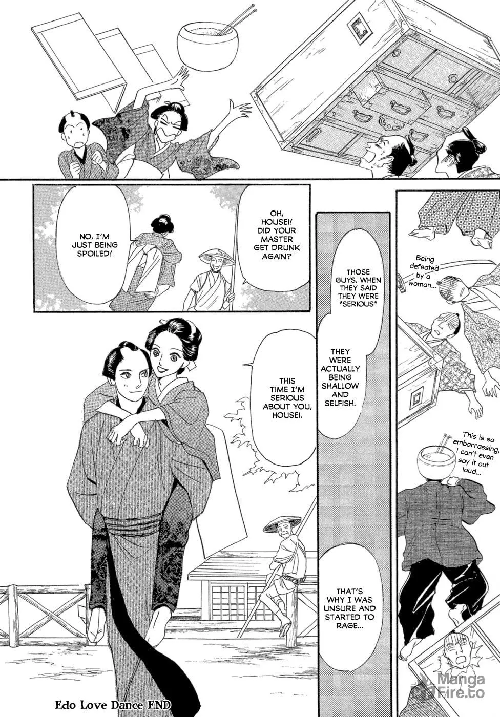 Maboroshi Koi Kitan Chapter 2 page 33 - 