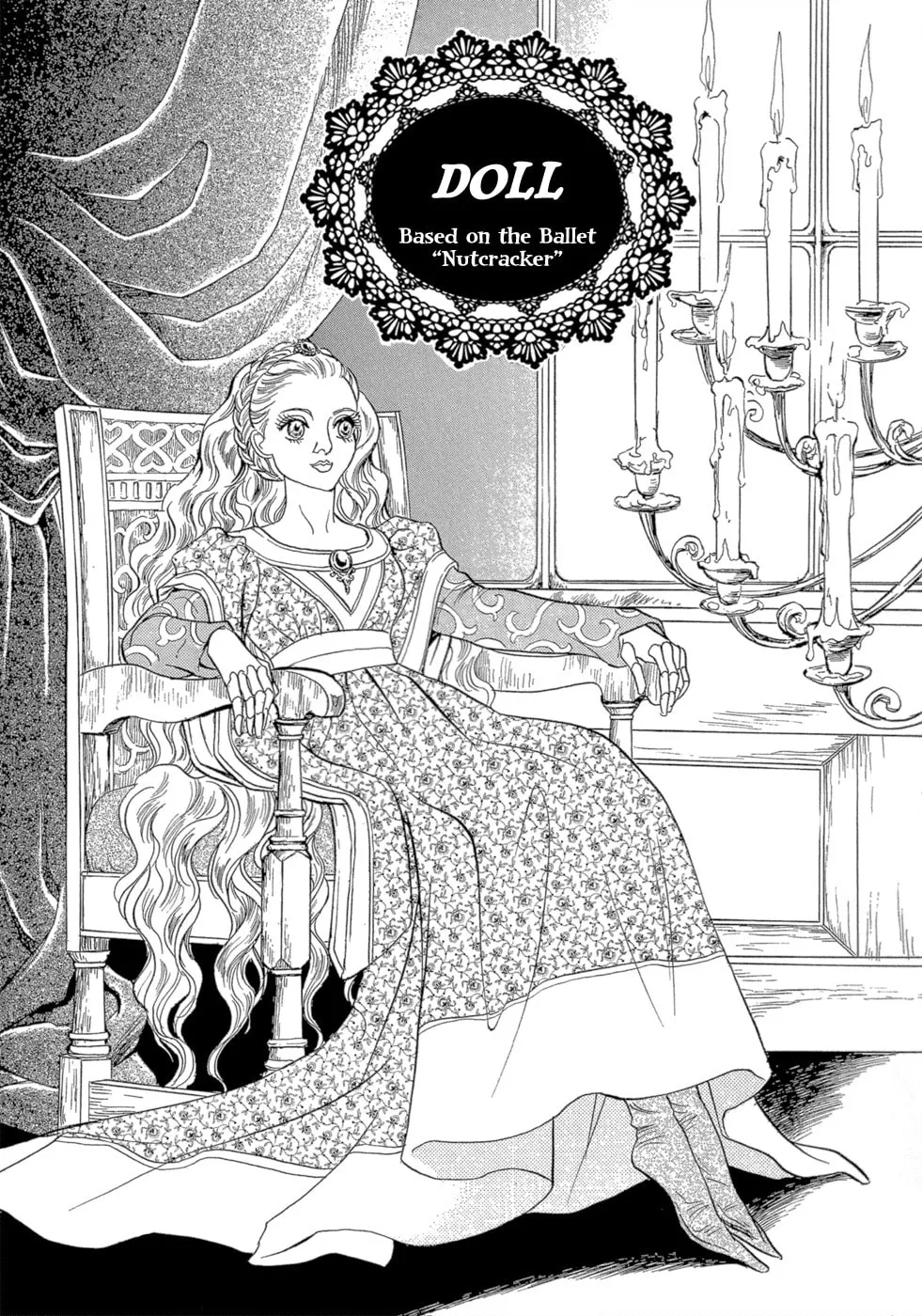 Maboroshi Koi Kitan Chapter 3 page 2 - 