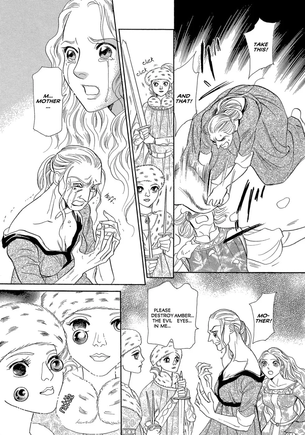 Maboroshi Koi Kitan Chapter 3 page 31 - 