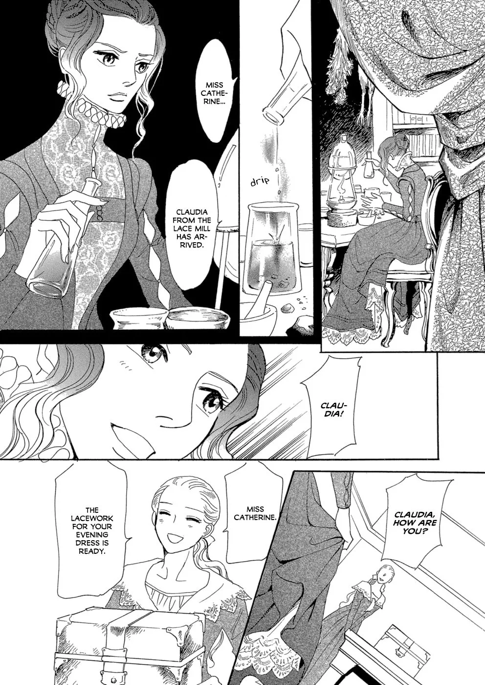 Maboroshi Koi Kitan Chapter 4 page 17 - 