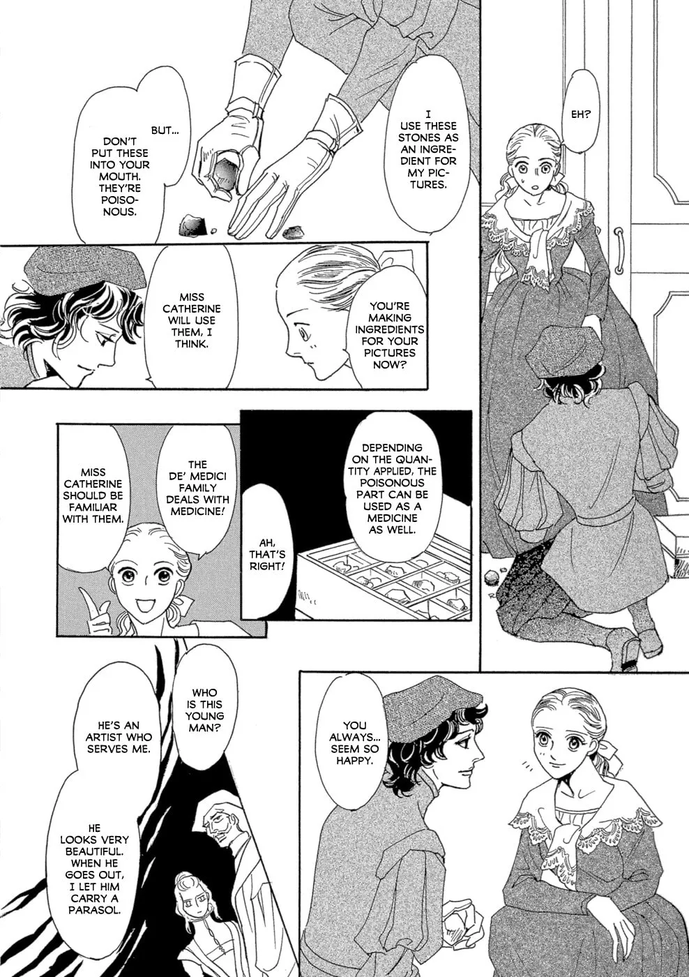 Maboroshi Koi Kitan Chapter 4 page 23 - 