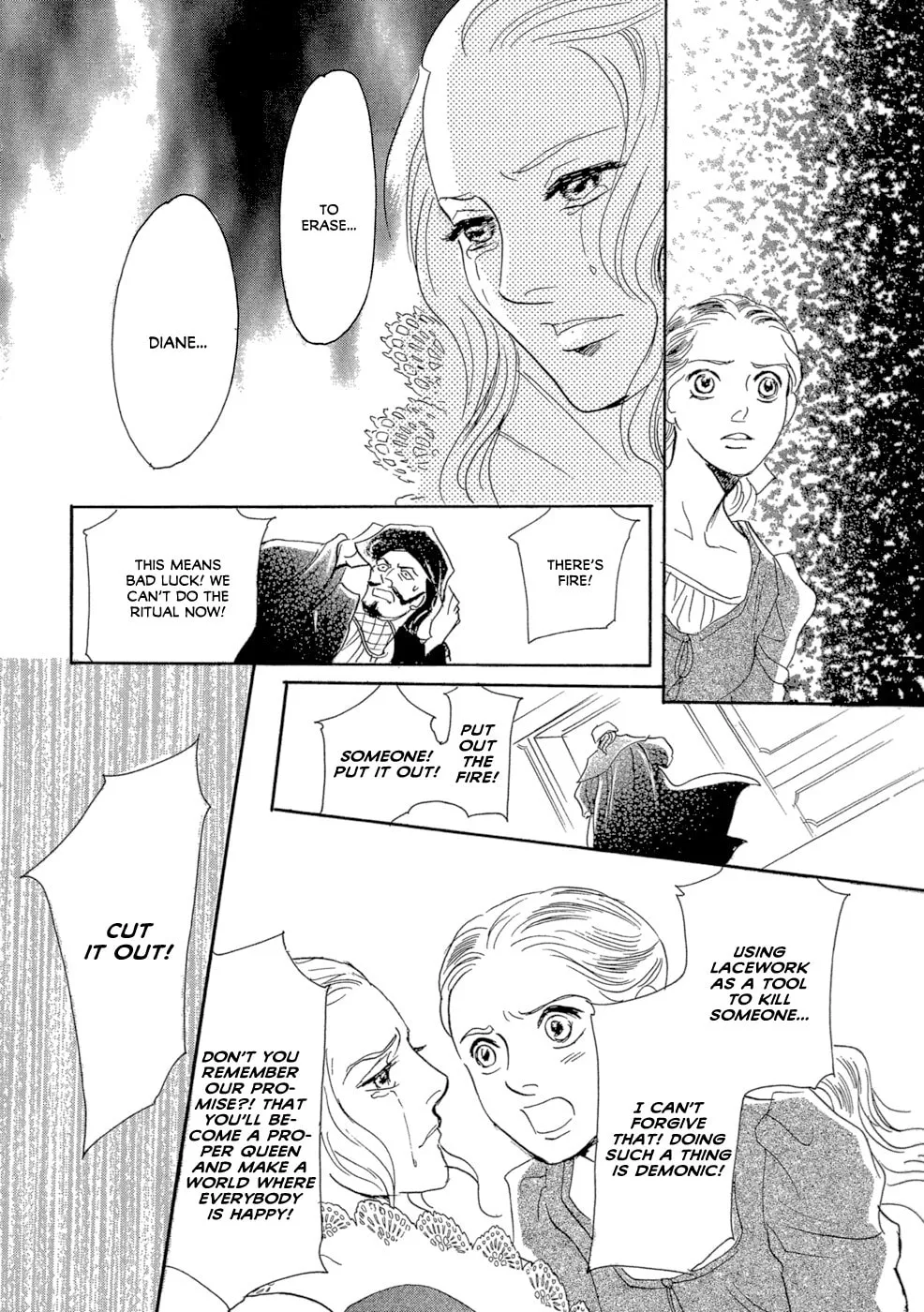 Maboroshi Koi Kitan Chapter 4 page 37 - 