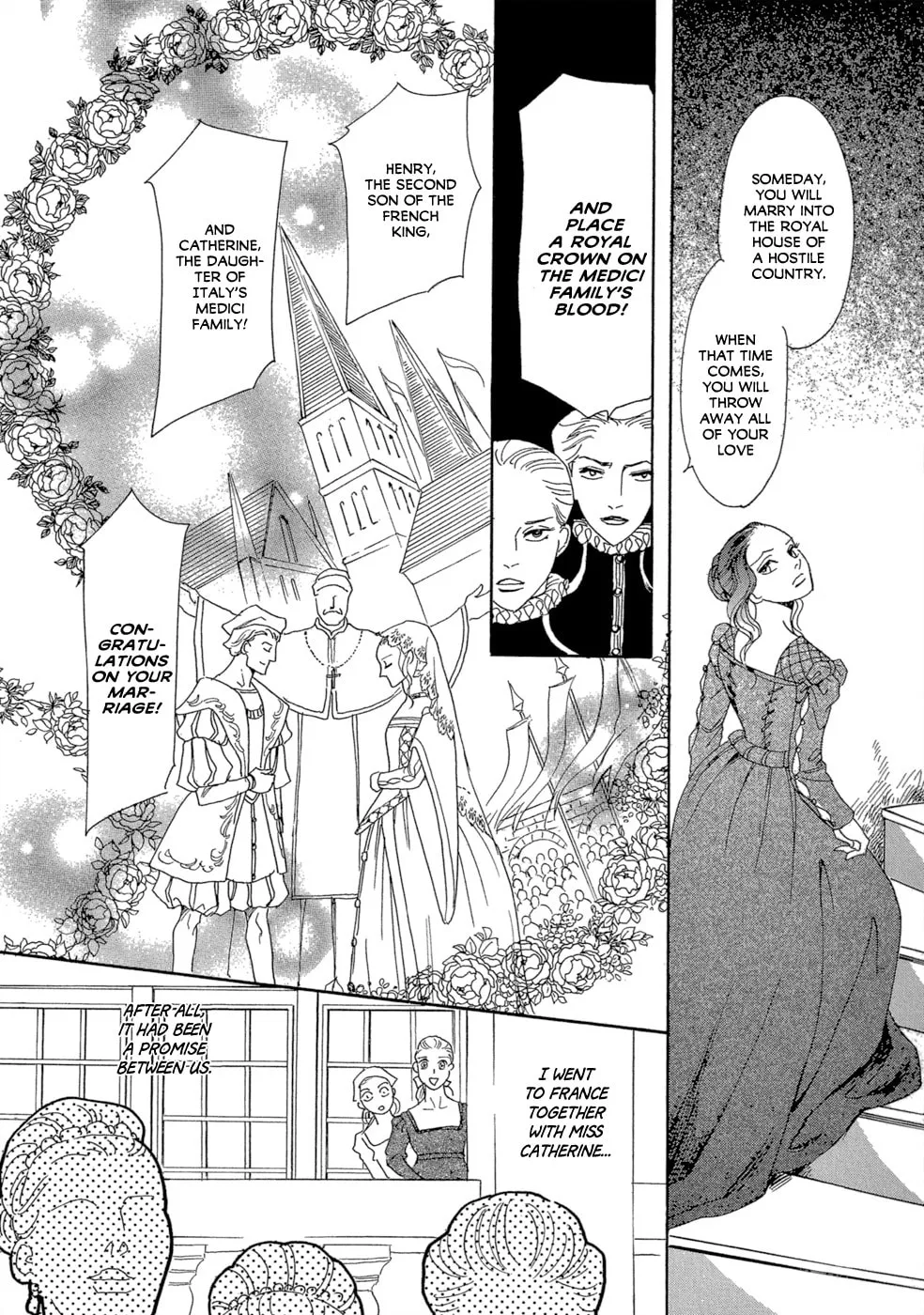 Maboroshi Koi Kitan Chapter 4 page 8 - 